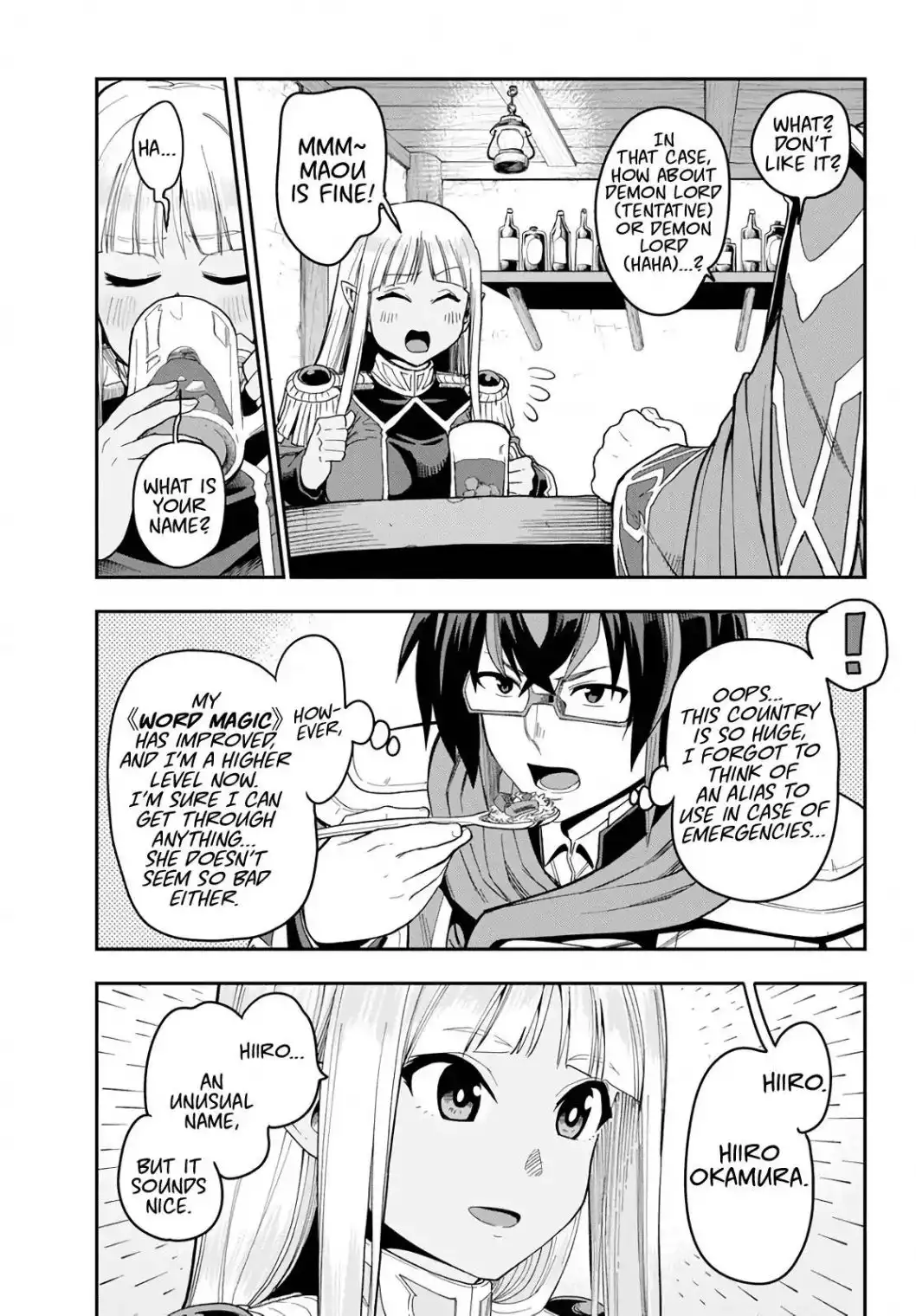 Konjiki no Moji Tsukai - Yuusha Yonin ni Makikomareta Unique Cheat Chapter 57 22